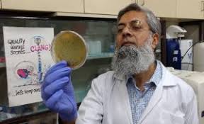 Dr. Javed N Agrewala